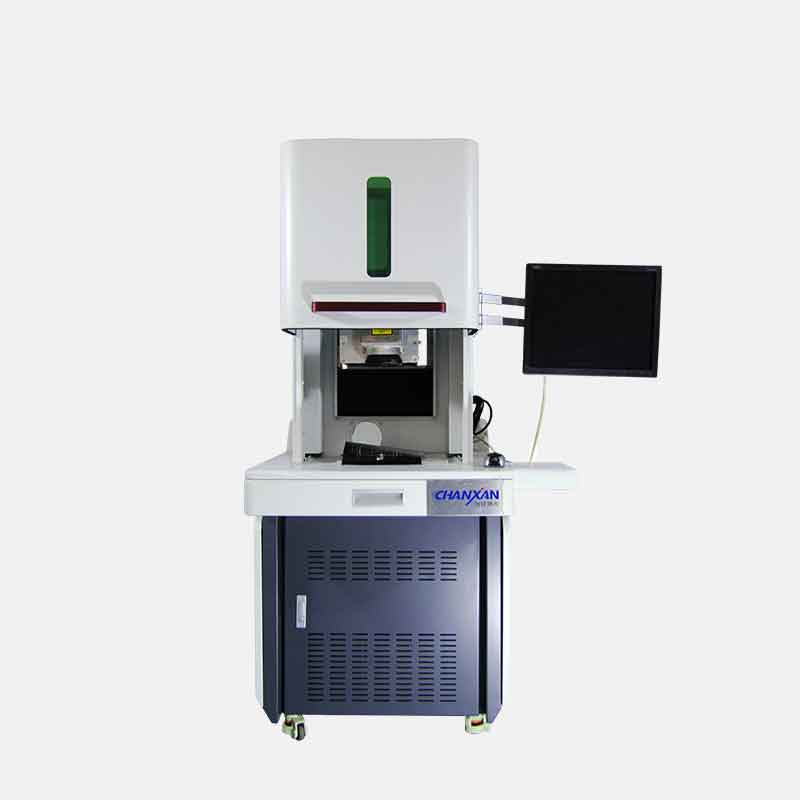 醫(yī)用產(chǎn)品專用打標(biāo)機(jī)