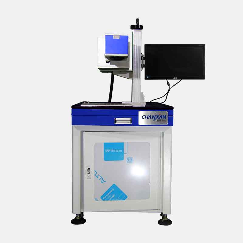 金屬材料扁銅線激光剝漆設(shè)備