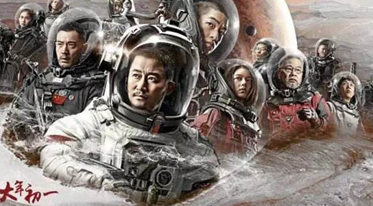 流浪地球： 激光打標(biāo)金屬名牌，永久銘刻英雄姓名！