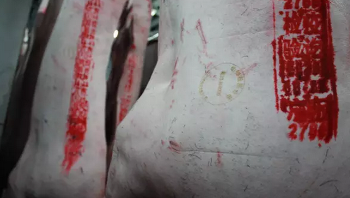 豬肉防偽標(biāo)志，激光打標(biāo)機(jī)最新的應(yīng)用