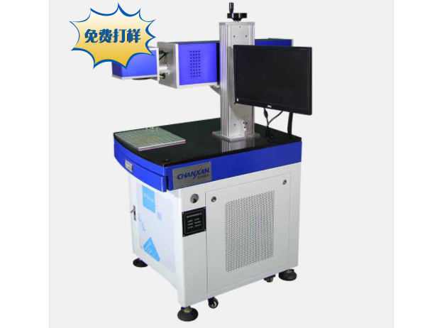 如何選擇靠譜的激光打標(biāo)機(jī)