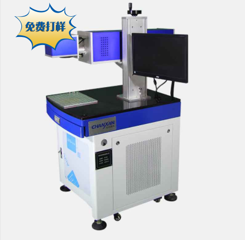 激光打標(biāo)機(jī)的幾大優(yōu)勢