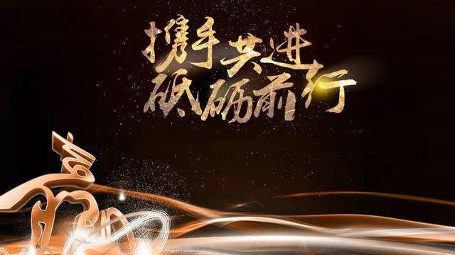 創(chuàng)軒激光致廣大客戶的一封信