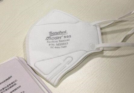 3M口罩上的字是什么機(jī)器打上去的？