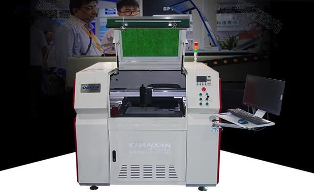 激光切割柔性屏 開(kāi)啟智能手機(jī)“折疊”時(shí)代