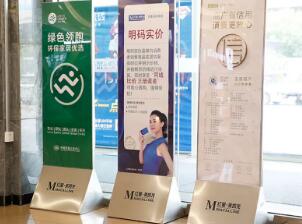 激光切割金屬立體式廣告牌，導航引流不用愁