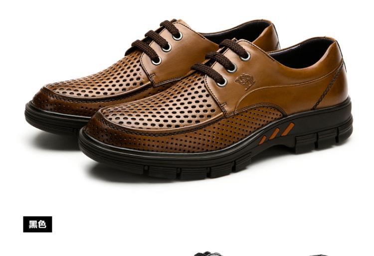 皮鞋的“春天”—皮革激光雕花機(jī)！