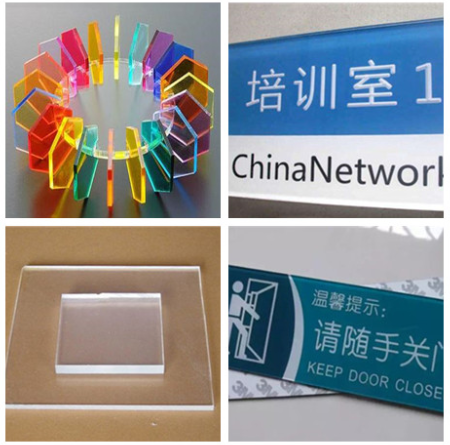 亞克力打開(kāi)新方式-亞克力激光切割機(jī)