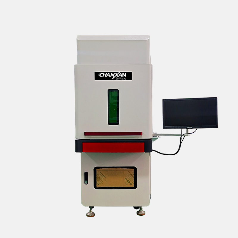 MOPA激光打標(biāo)機(jī)