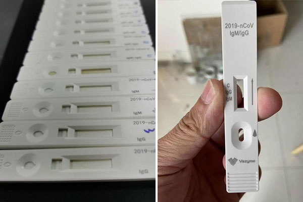 新冠病毒核酸醫(yī)療檢測試劑卡（盒）激光打標(biāo)刻字雕刻