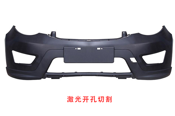 激光工藝之—保險杠蒙皮激光沖孔，ABCD柱飾板激光切邊切孔