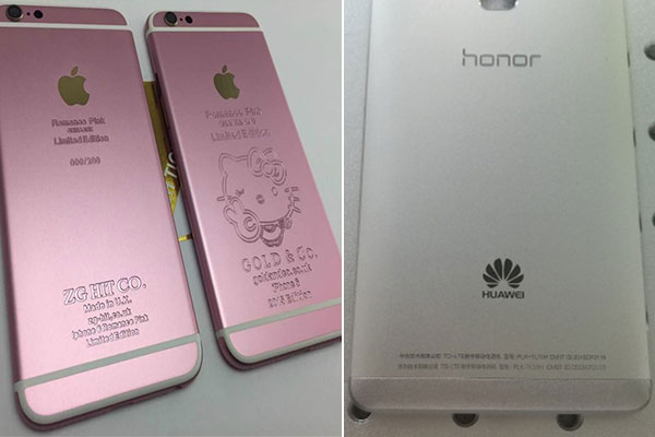 MOPA激光打標(biāo)機原理及應(yīng)用