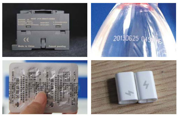 全自動(dòng)打標(biāo)流水線設(shè)備—— 流水線激光打標(biāo)機(jī)