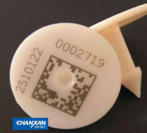 創(chuàng)軒激光專業(yè)【二維碼激光打標機】