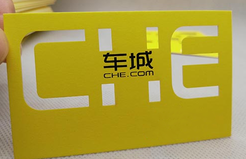 激光雕刻名片為您形象加分，成功快人一步！