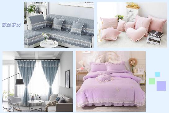 激光切割蕾絲花邊 速度開(kāi) 效率高 激光切割蕾絲花邊 速度開(kāi) 效率高