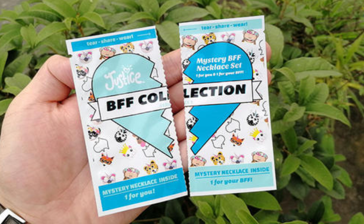 激光鐳射易撕線 激光鐳射易撕線