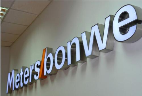 激光切割亞克力廣告牌，城市中的新亮點(diǎn)