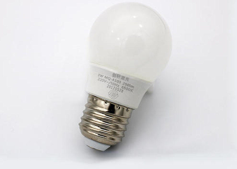 燈具激光打標(biāo) 燈具激光打標(biāo)