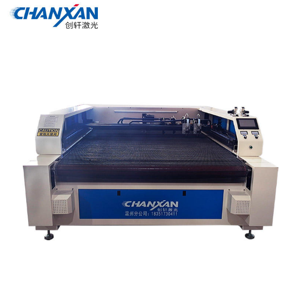 制鞋行業(yè)的新工藝-鞋材畫(huà)線切割一體機(jī)