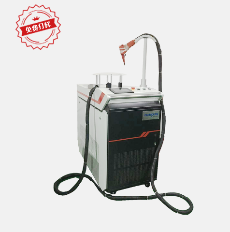 手持式激光焊接機(jī)