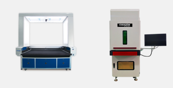 南京激光切割機(激光打標機) 南京激光切割機(激光打標機)