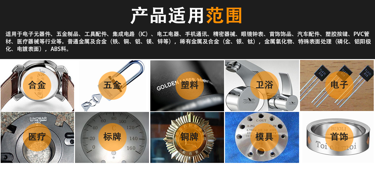 CX-20G光纖打標(biāo)機(jī)