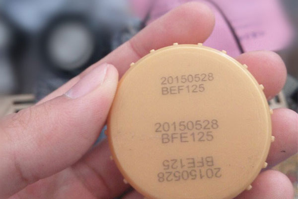 調(diào)味品瓶蓋包裝袋日期激光打標(biāo)工藝 調(diào)味品瓶蓋包裝袋日期激光打標(biāo)工藝