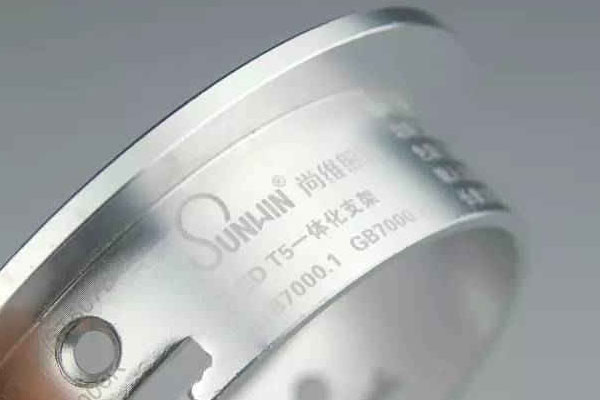 3D曲面激光打標工藝分析 3D曲面激光打標工藝分析