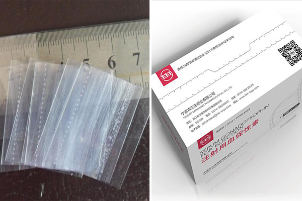 包裝上易撕線打孔設(shè)備—易撕線激光標(biāo)刻機(jī) 包裝上易撕線打孔設(shè)備—易撕線激光標(biāo)刻機(jī)