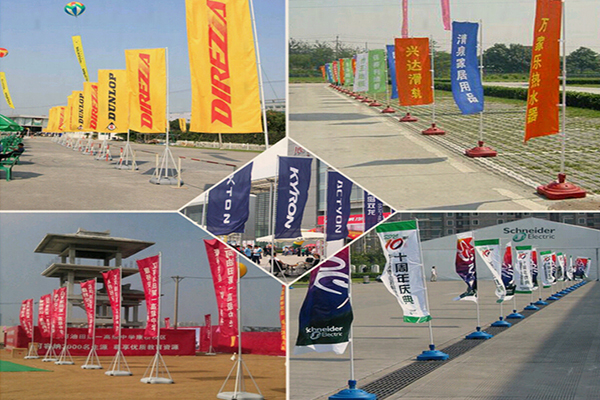 國(guó)旗印花彩旗裁剪設(shè)備—旗幟激光切割機(jī) 國(guó)旗印花彩旗裁剪設(shè)備—旗幟激光切割機(jī)