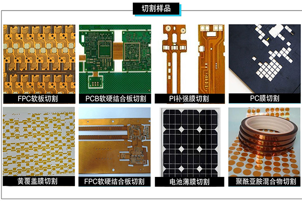 二等殘廢 二等殘廢