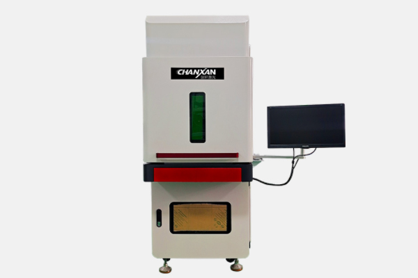 筆記本電腦外殼激光打LOGO,激光鐳雕刻字 筆記本電腦外殼激光打LOGO,激光鐳雕刻字