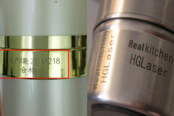 激光打標機在化妝品外包裝上的應(yīng)用 激光打標機在化妝品外包裝上的應(yīng)用