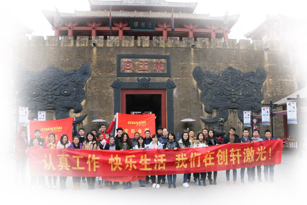 激光切割機,激光打標(biāo)機制造廠家