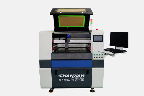 醋酸布膠帶專(zhuān)用切割機(jī)型——醋酸布激光膜切機(jī) 醋酸布膠帶專(zhuān)用切割機(jī)型——醋酸布激光膜切機(jī)