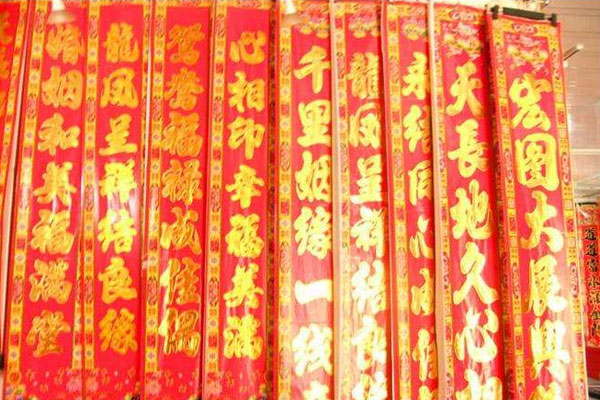 春聯激光切割機，窗花激光鏤空設備