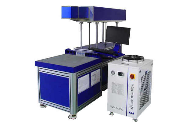 激光沖孔微孔加工設(shè)備——激光鉆孔機(jī) 激光沖孔微孔加工設(shè)備——激光鉆孔機(jī)