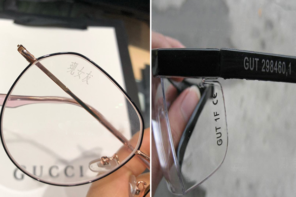 眼睛片激光鐳射設(shè)備——眼鏡激光雕刻機 眼睛片激光鐳射設(shè)備——眼鏡激光雕刻機