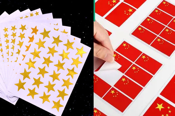 激光切割不干膠臉貼，紋身貼工藝