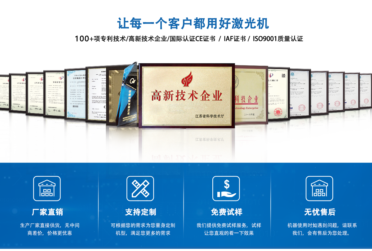 版房畫線打樣機(jī)