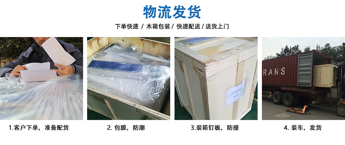 細(xì)圓管旋轉(zhuǎn)打標(biāo)機