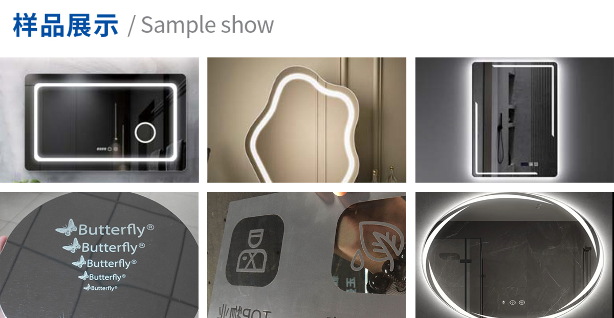 玻璃激光打砂毛化設(shè)備